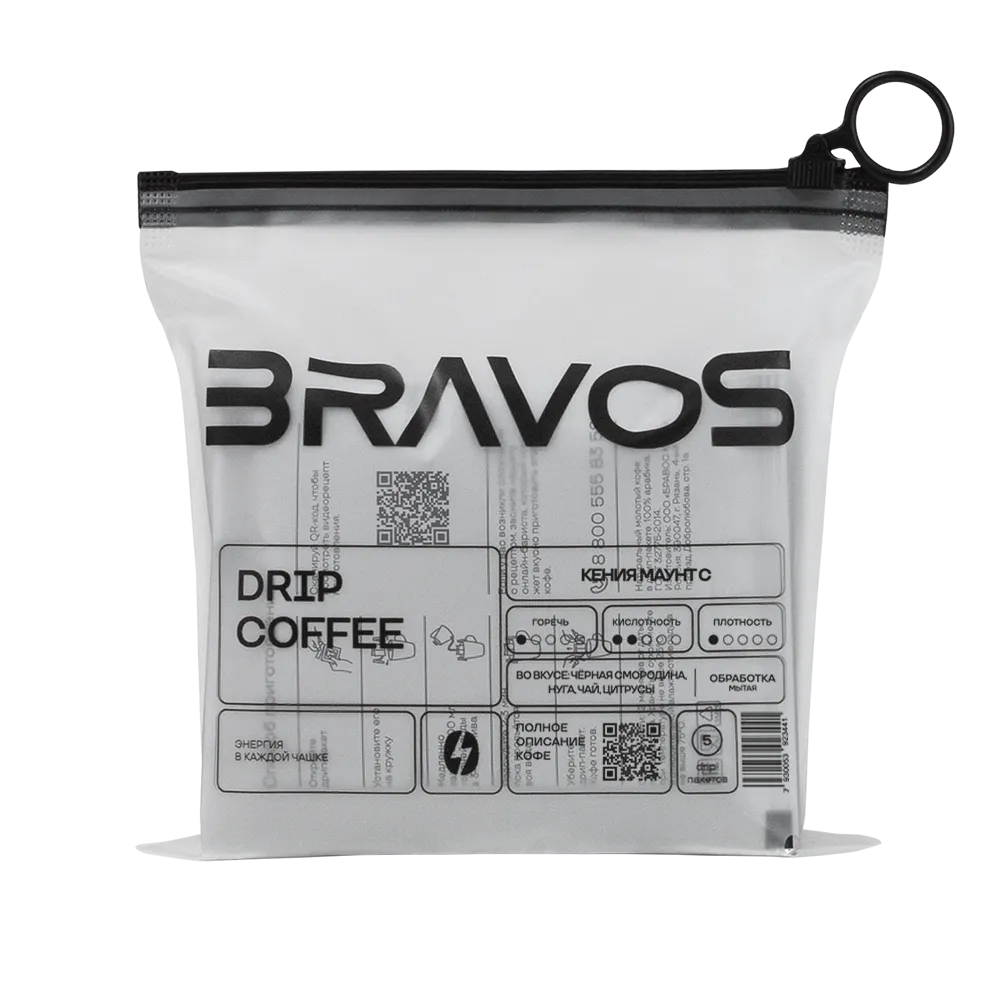 КЕНИЯ МАУНТ C ДРИП-ПАКЕТ (5 шт.)