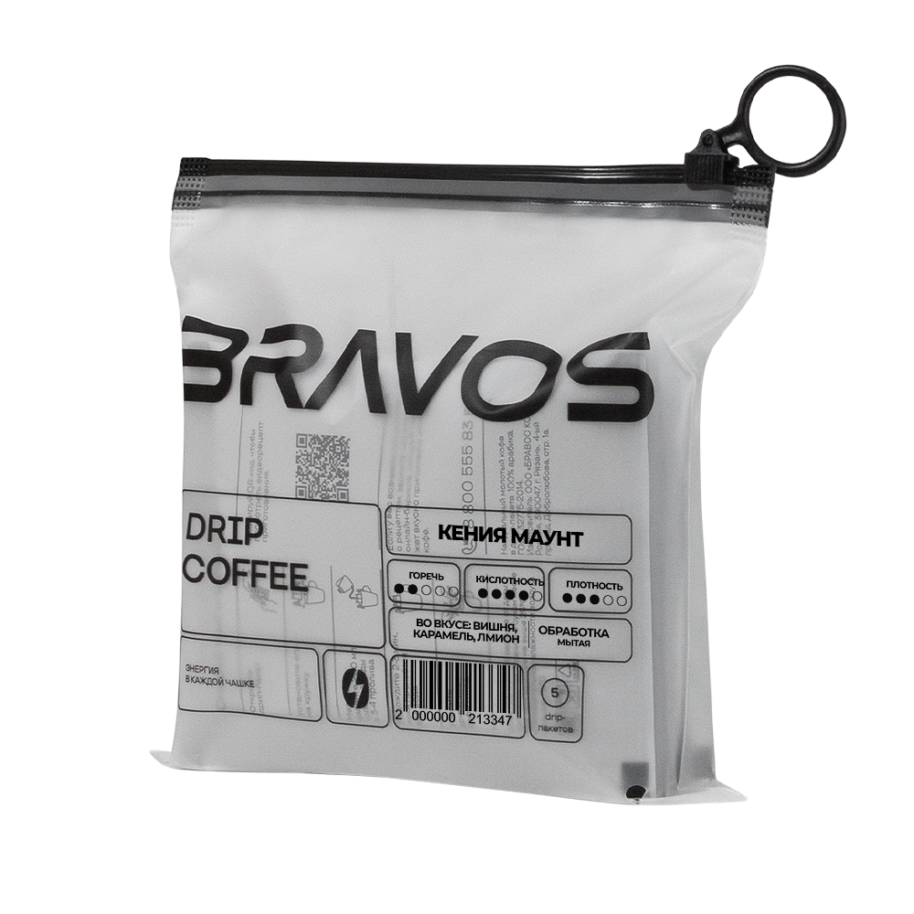 КЕНИЯ МАУНТ ДРИП-ПАКЕТ