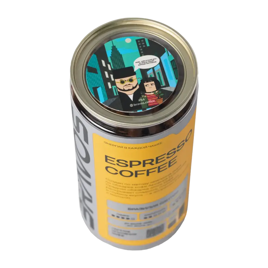 ПЕРУ ПАРИВАНА