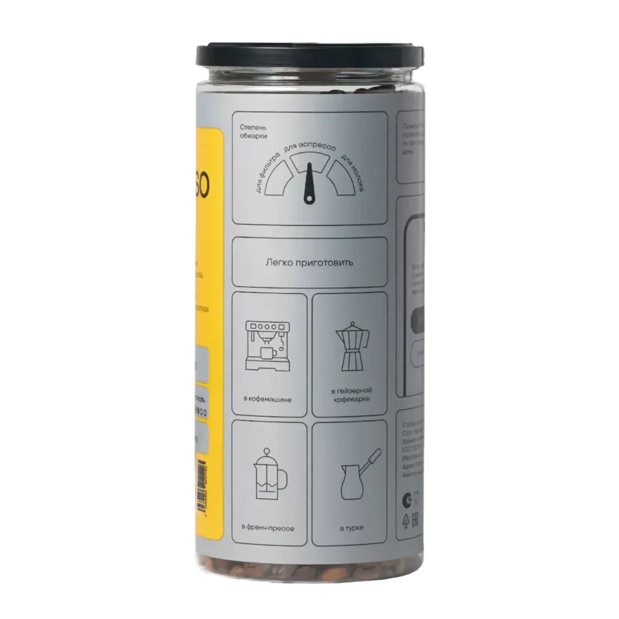 ПЕРУ ПАРИВАНА