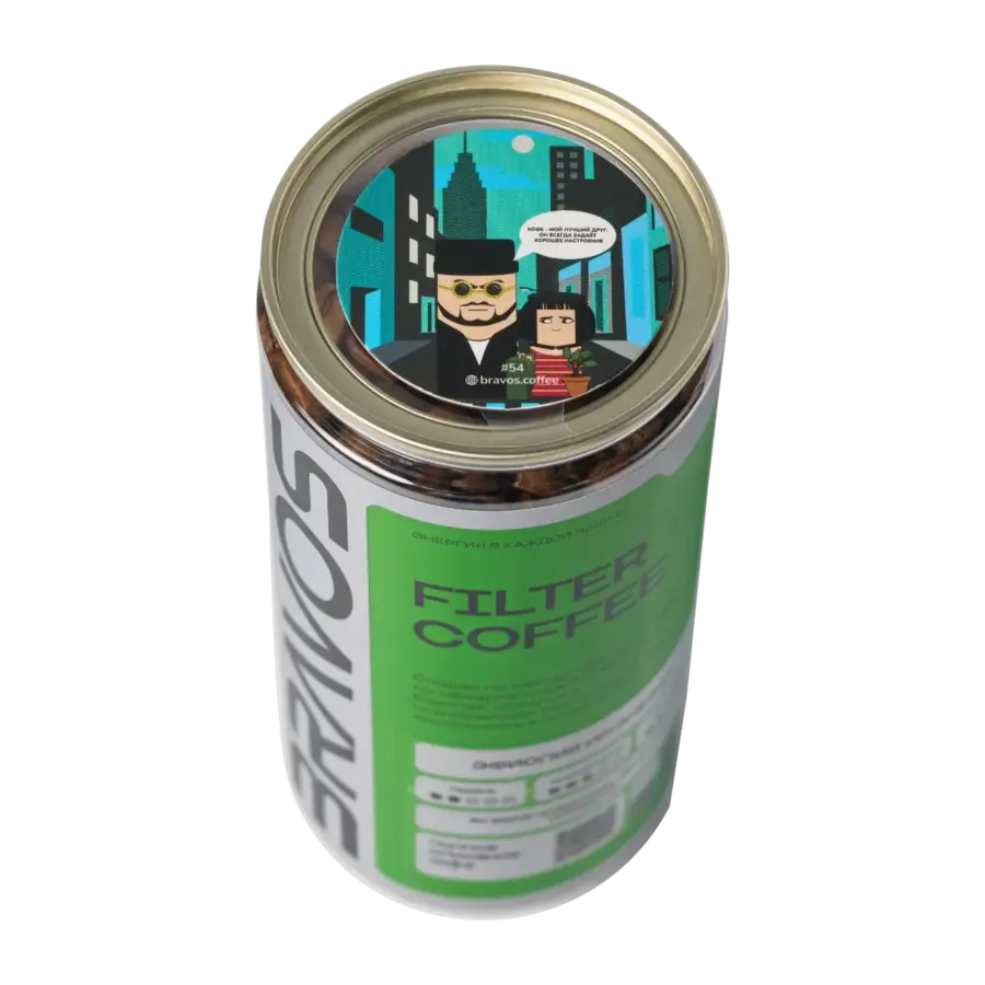 РУАНДА БУТЕМБО