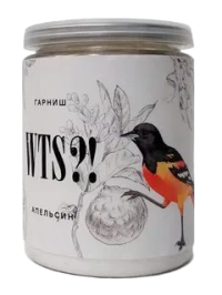 Garnish WTS! Апельсин (80 г)