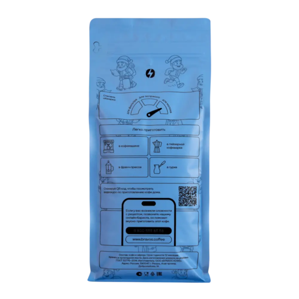 ГОНДУРАС ФИНКА ЭЛЬ АЛЬТО