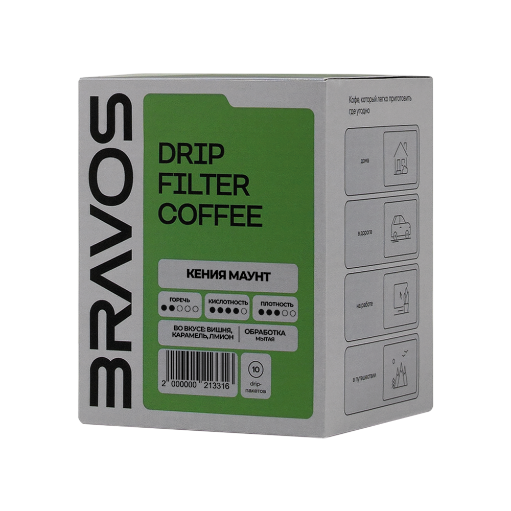 КЕНИЯ МАУНТ ДРИП-ПАКЕТ