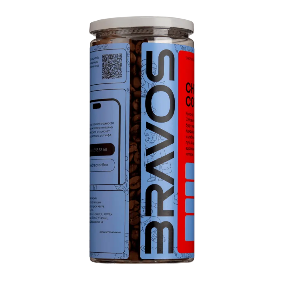 ГОНДУРАС ФИНКА ЭЛЬ АЛЬТО