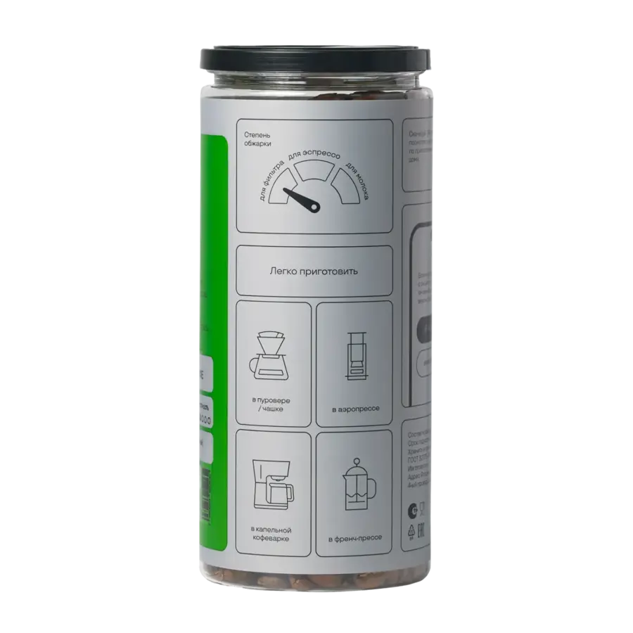 РУАНДА БУТЕМБО