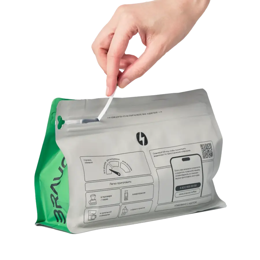 РУАНДА БУТЕМБО