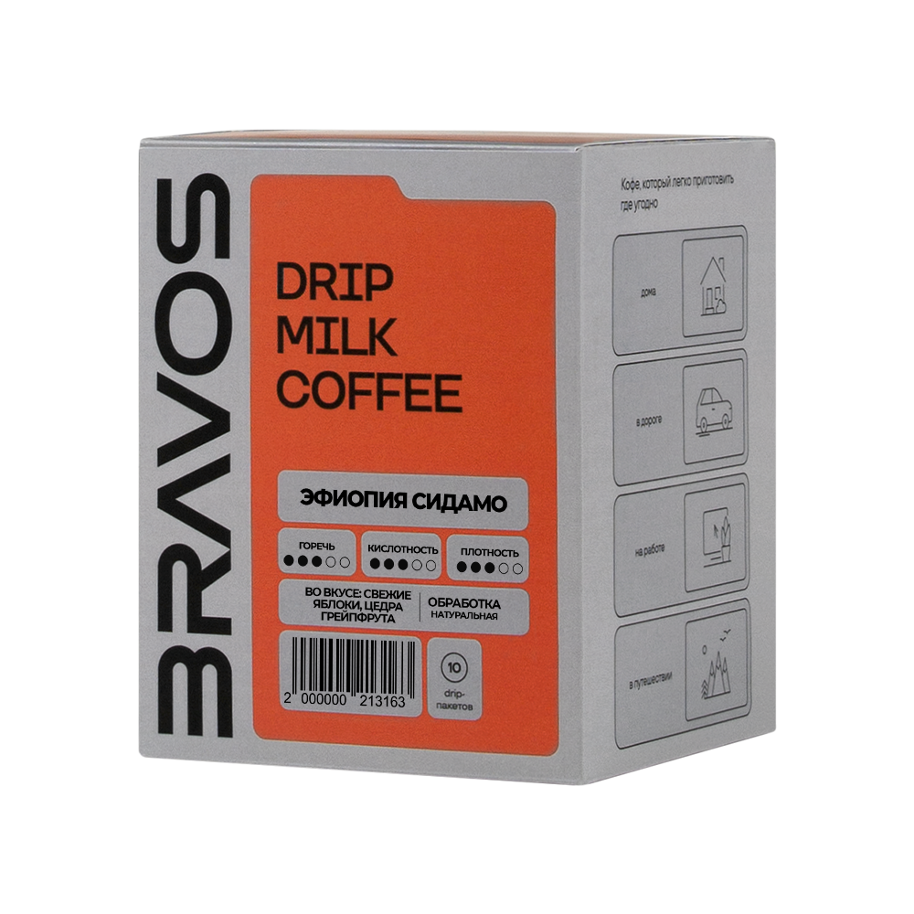 ЭФИОПИЯ СИДАМО ДРИП ПАКЕТ