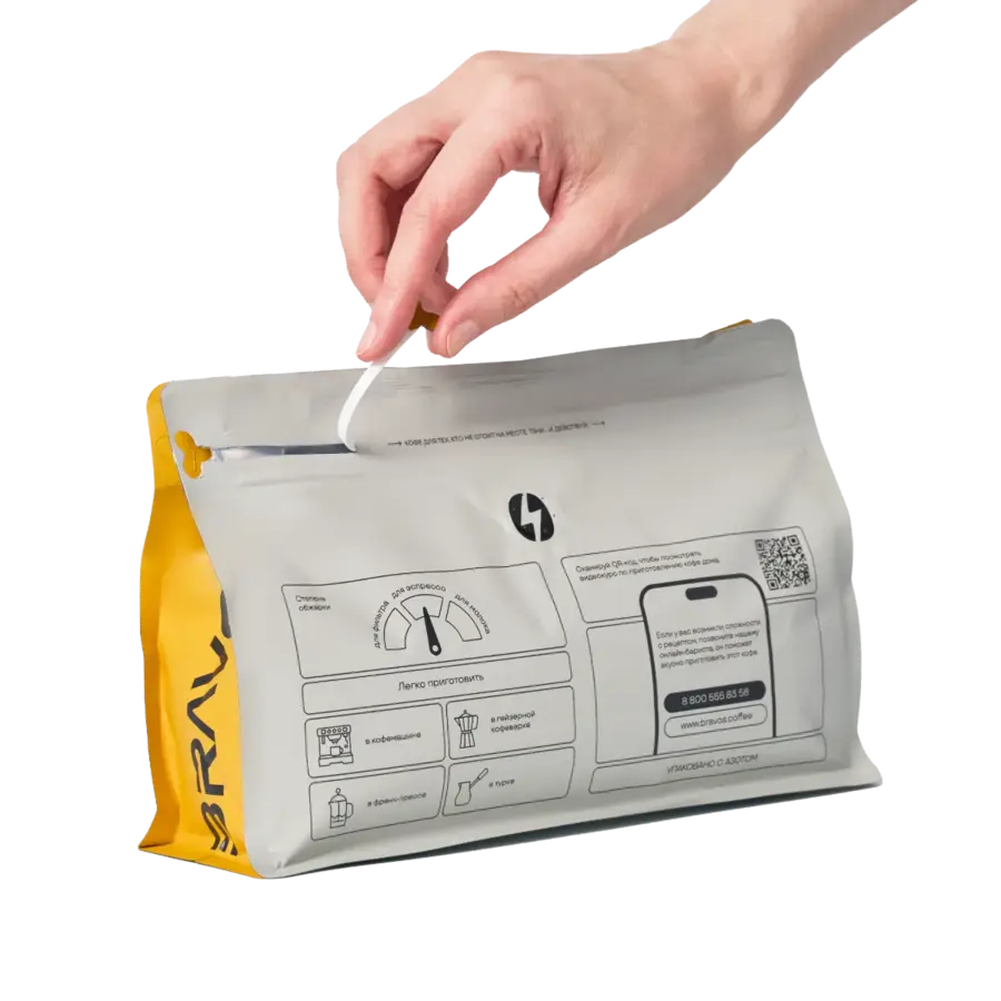 ПЕРУ ПАРИВАНА