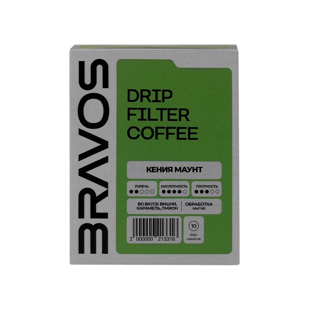 КЕНИЯ МАУНТ ДРИП-ПАКЕТ