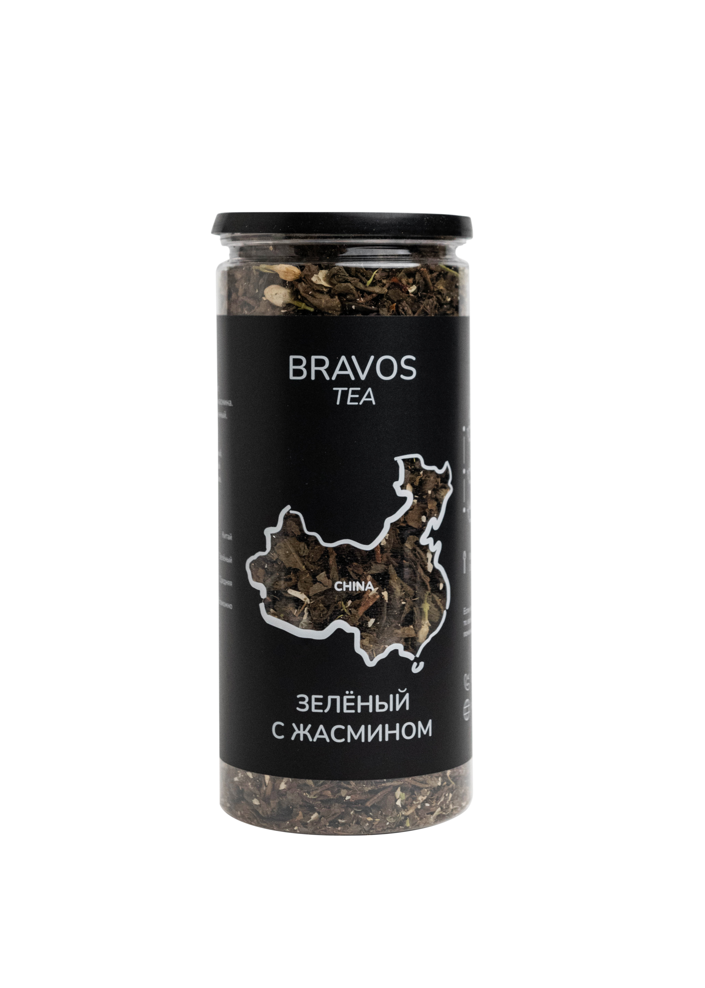 ЗЕЛЁНЫЙ С ЖАСМИНОМ (140 гр.)