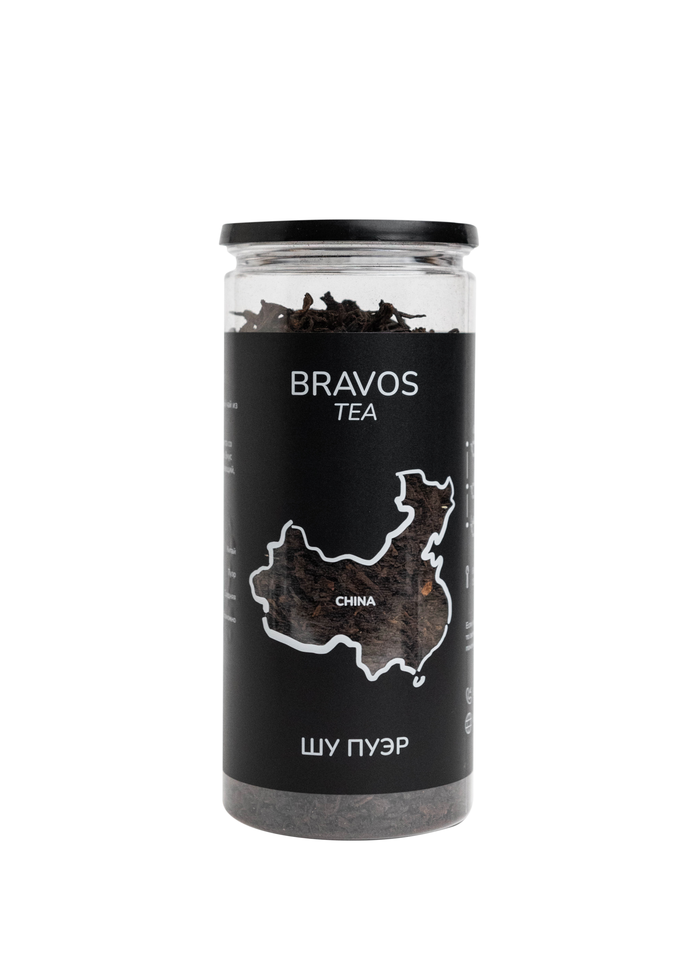 ШУ ПУЭР РОССЫПЬ (140 гр.)