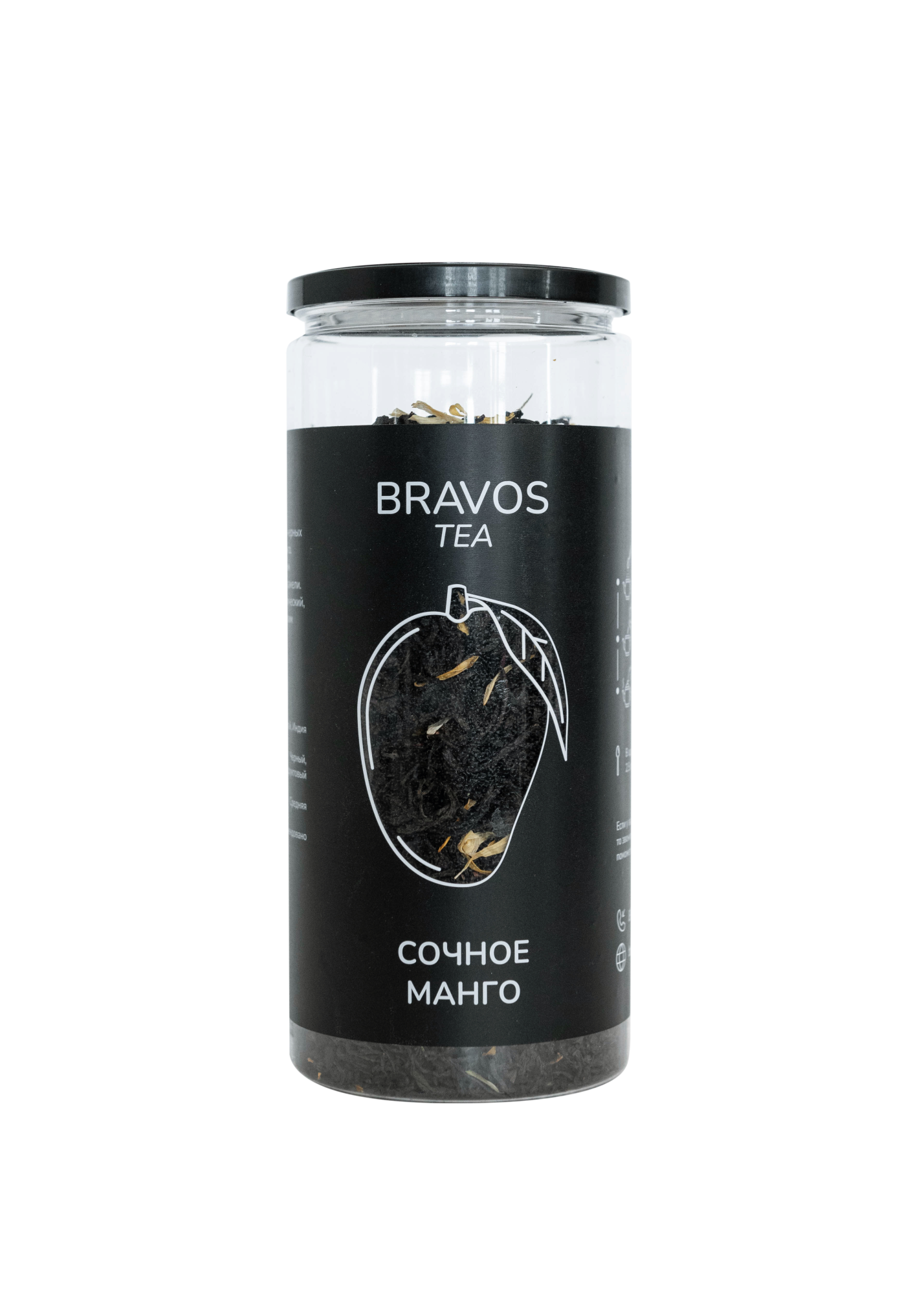 СОЧНОЕ МАНГО (120 гр.)