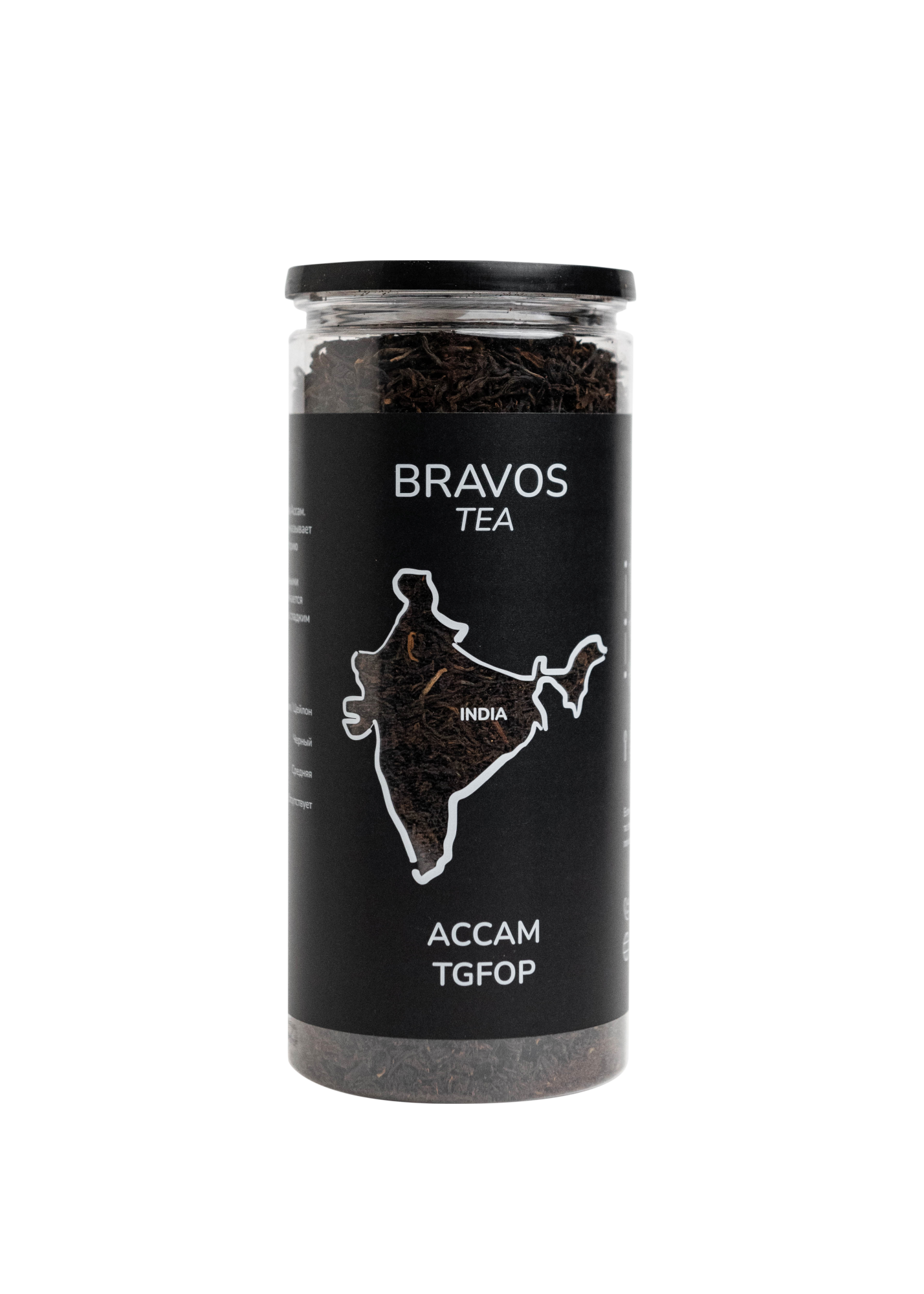 АССАМ (150 гр.)