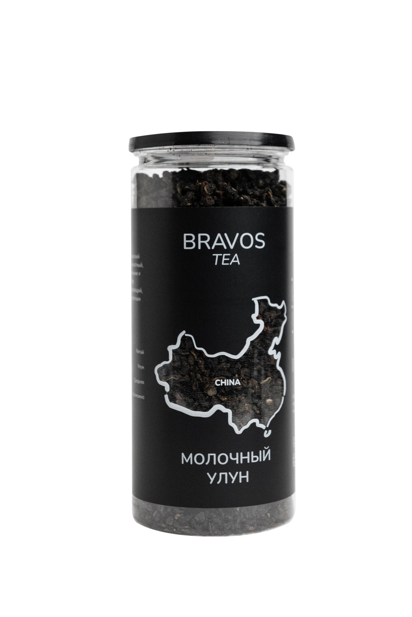 МОЛОЧНЫЙ УЛУН (200 гр.)