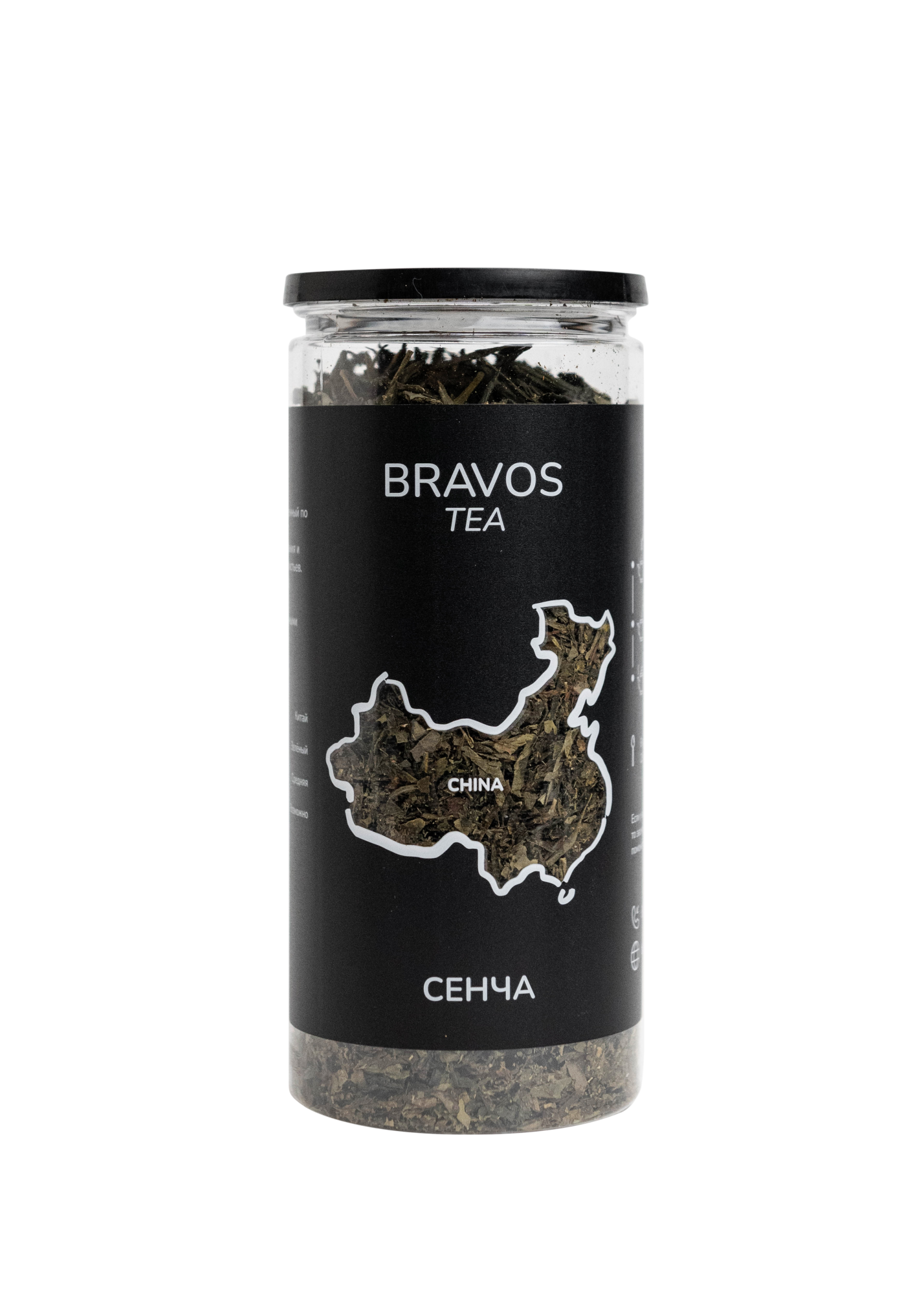 СЕНЧА (115 гр.)